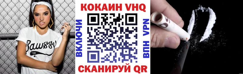 Купить где Амурск КОКАИН Боливия