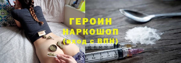 2c-b Михайлов