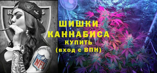 mdma Михайловка