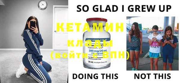 mdma Михайловка