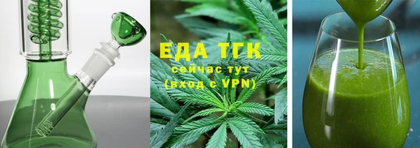 PSILOCYBIN Михайловск