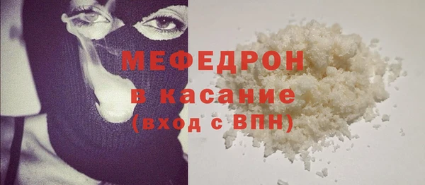 эйфоретик Надым