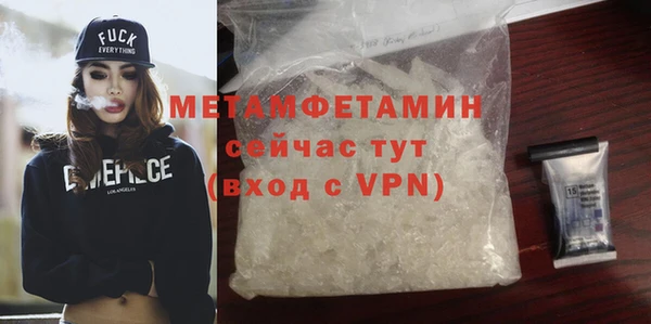 2c-b Михайлов
