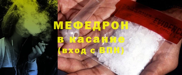 PSILOCYBIN Михайловск