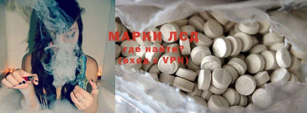PSILOCYBIN Михайловск