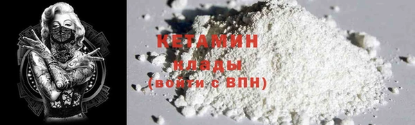 mdma Михайловка
