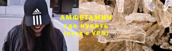 2c-b Михайлов