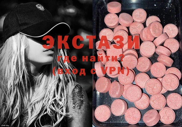 2c-b Михайлов