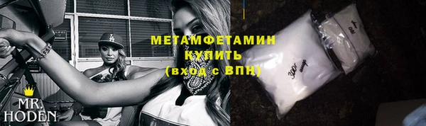 эйфоретик Надым