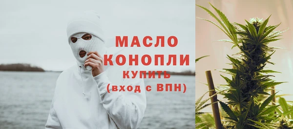 mdma Михайловка
