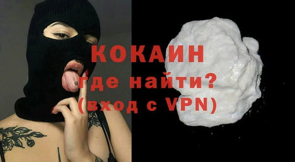 эйфоретик Надым