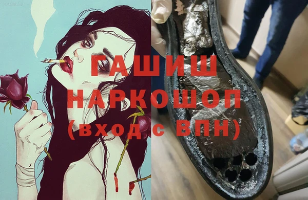 mdma Михайловка