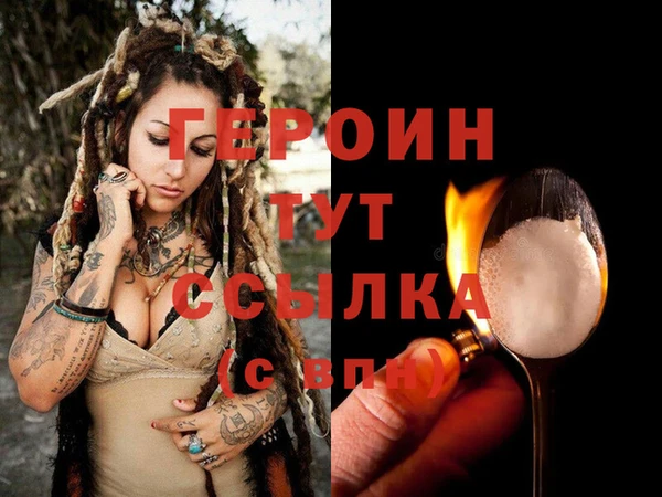 PSILOCYBIN Михайловск