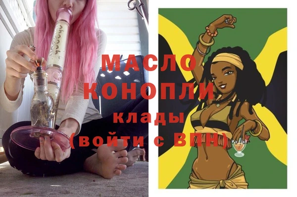 PSILOCYBIN Михайловск