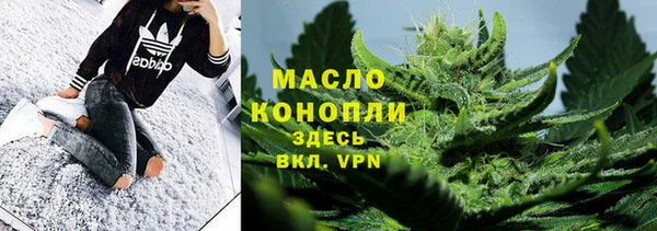 2c-b Михайлов