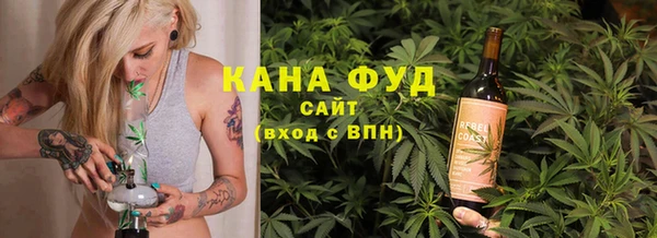 PSILOCYBIN Михайловск
