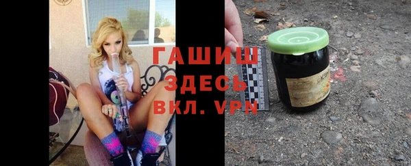 PSILOCYBIN Михайловск