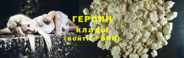 PSILOCYBIN Михайловск