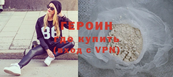 2c-b Михайлов