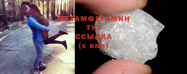 2c-b Михайлов