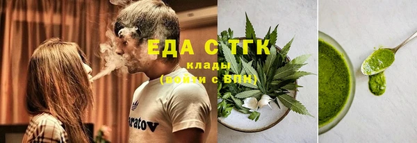 PSILOCYBIN Михайловск